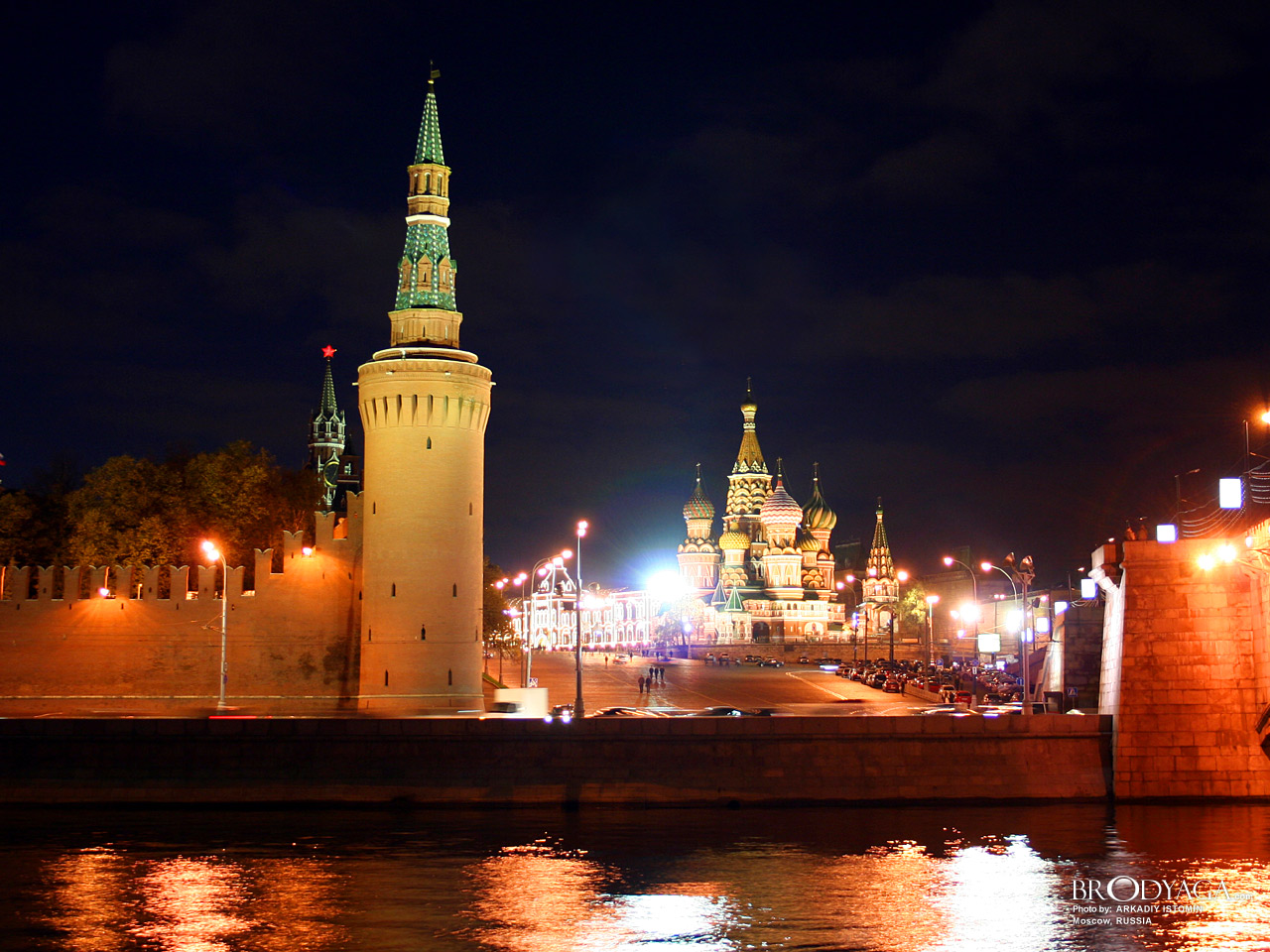 Moscow (Москва)